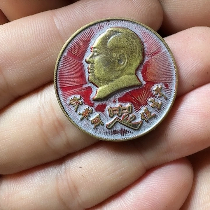 直播间闪购链接所见即所得