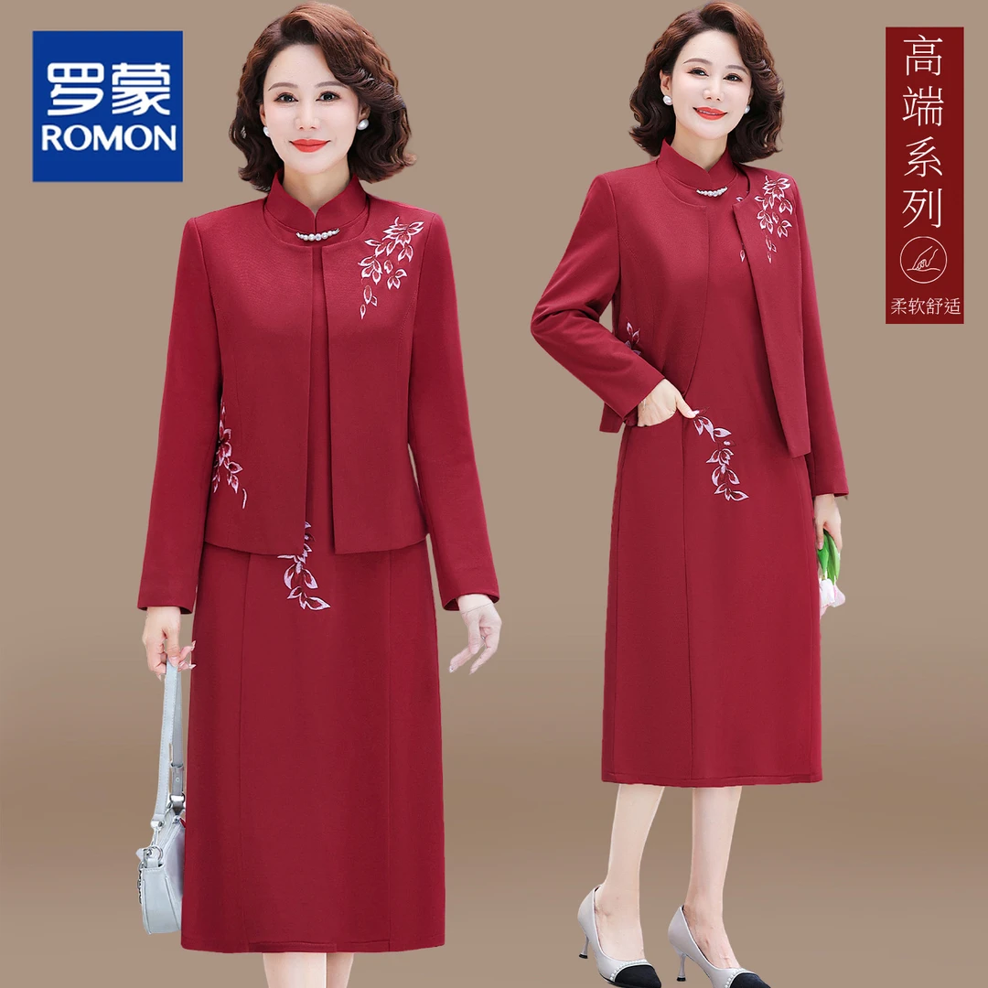 十一喜婆婆婚宴礼服2025新款中老年妈妈春秋连衣裙套装结婚裙子女