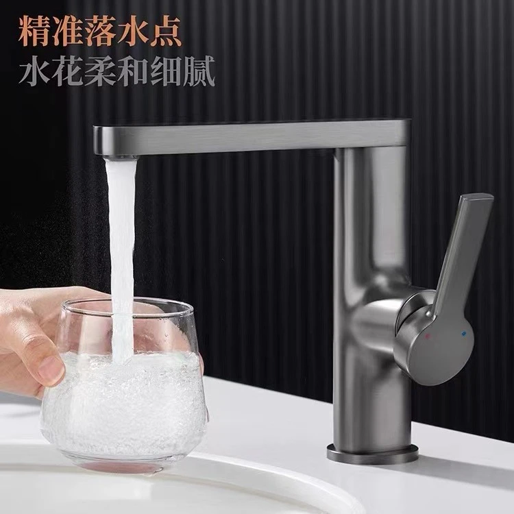 全铜枪灰高品质面盆冷热水龙头家用可360度随意旋转单孔龙头