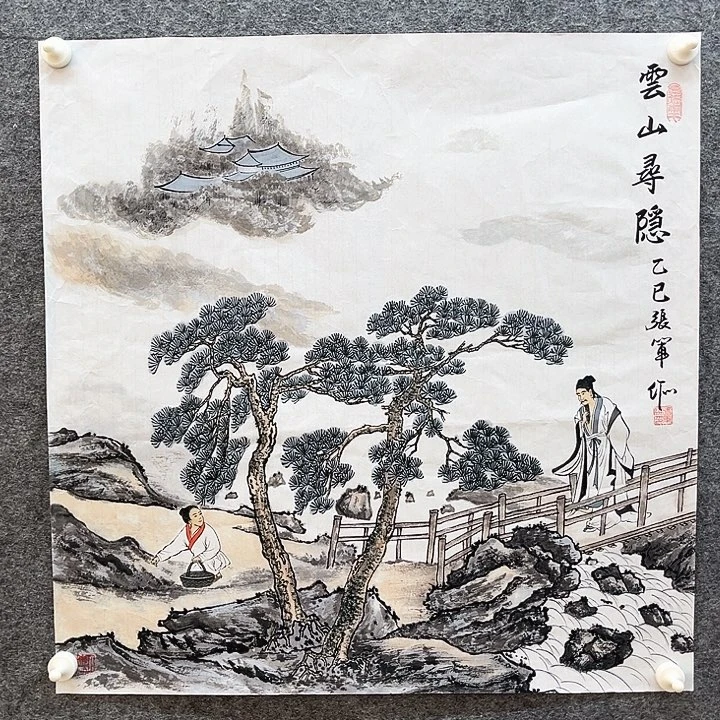 美术作品艺术作品2