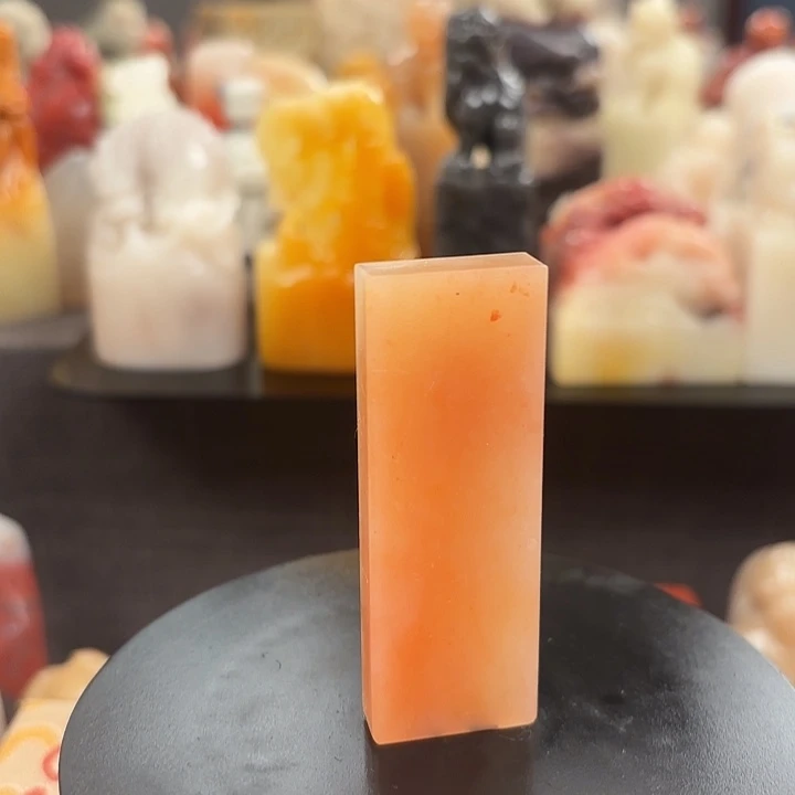 昌化石印石寿山石