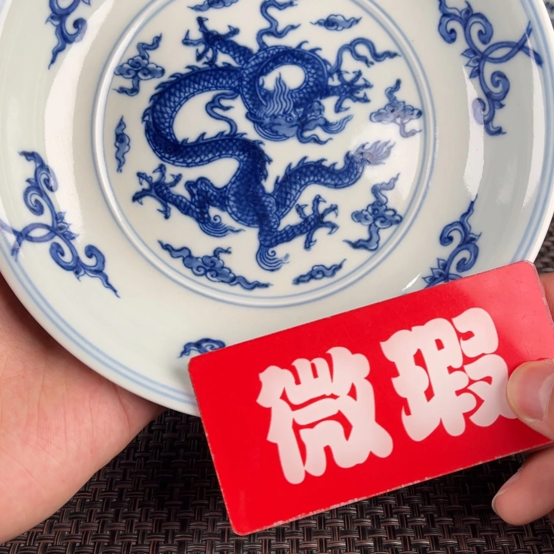 瓷片杰*景德镇陶瓷杯子