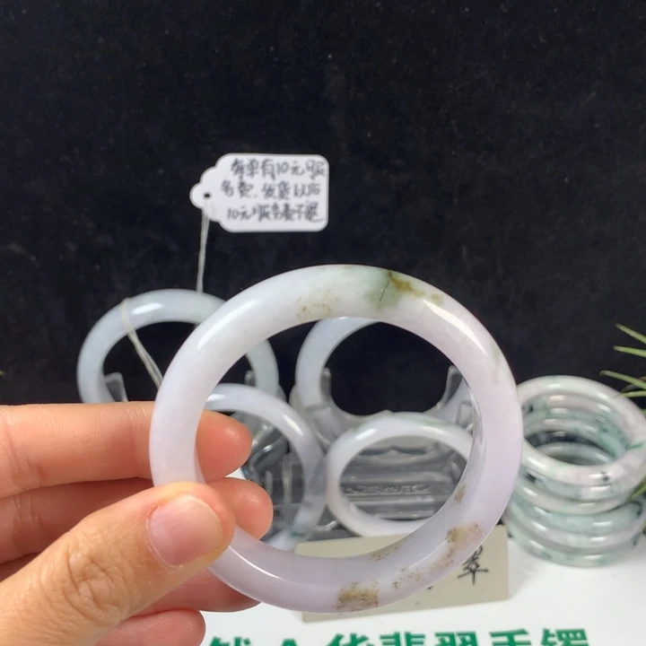 翡翠未镶嵌手镯29号。 51.6圈