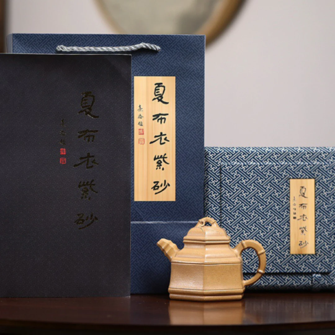 精品佳作·请君赏析  —《六方竹鼎》  家藏黄金段.250cc