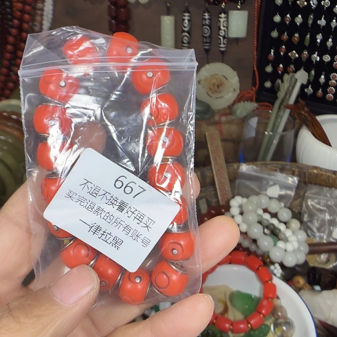 高***姐花岗石铁合金667。 000000000