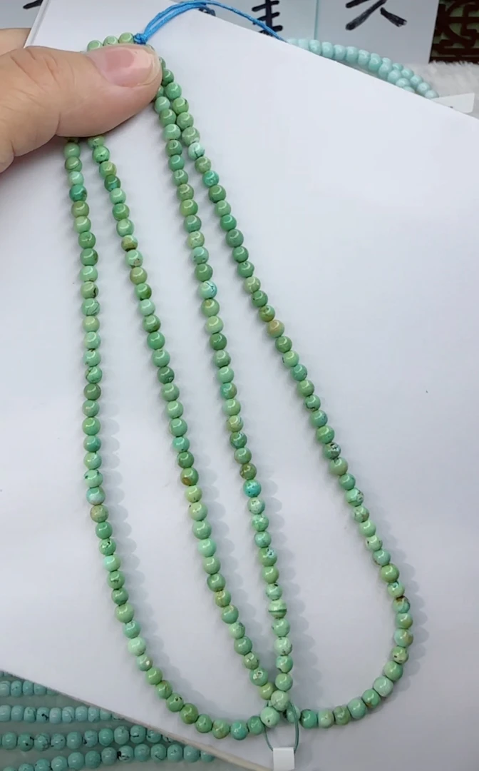 天然原矿绿松石米