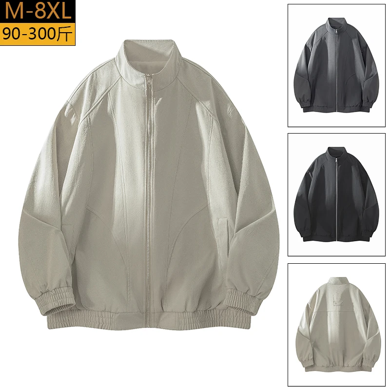 早秋大码男士新款立领夹克宽松休闲外套潮流百搭上衣胖子加肥加大