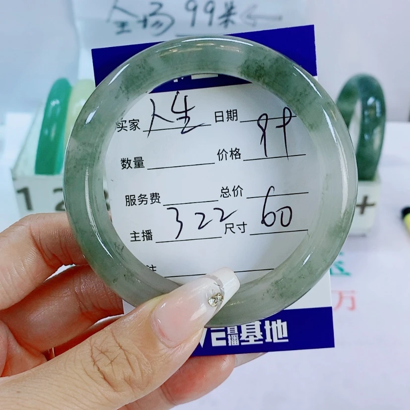 【闪购商品】石英质玉手镯未镶嵌人**过322