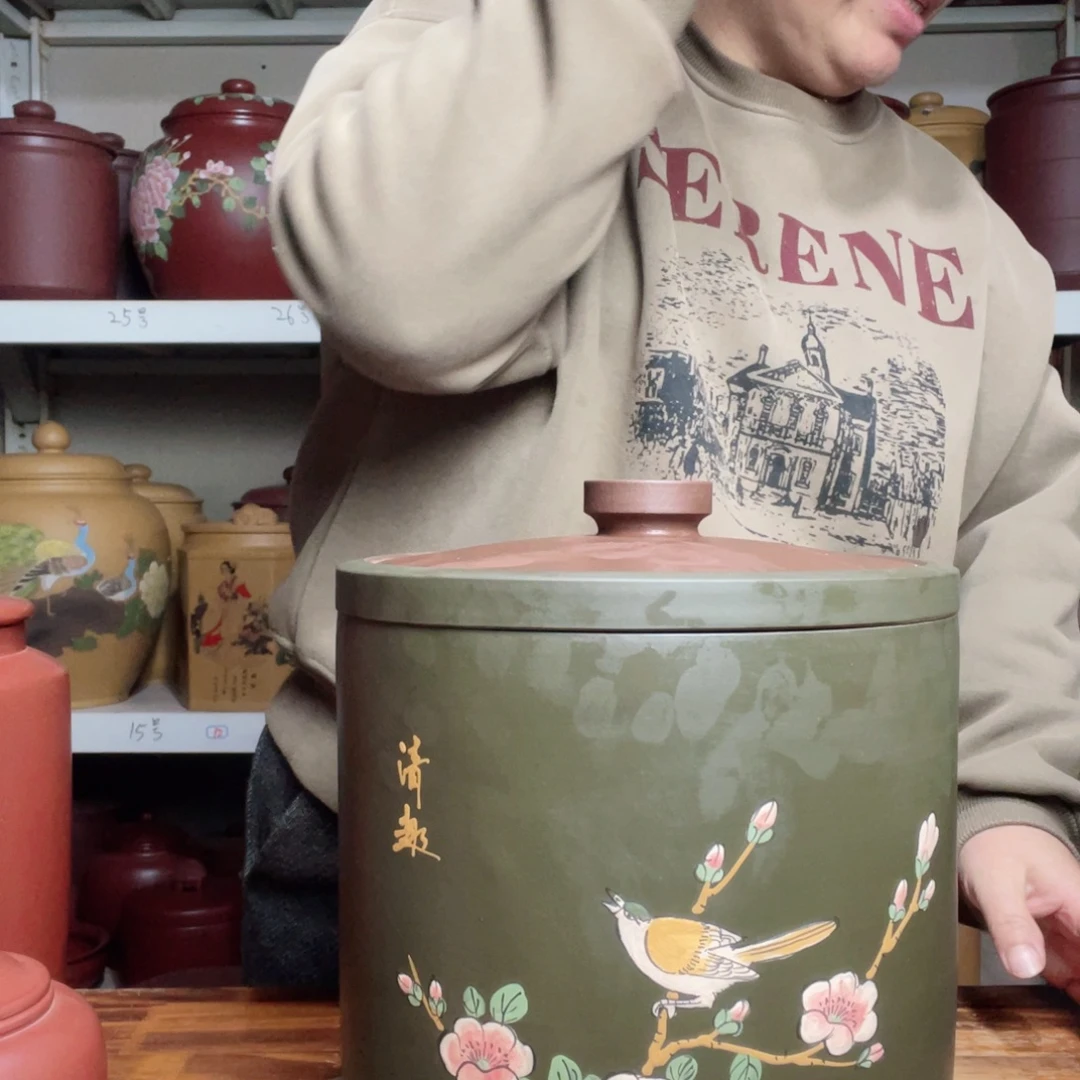 紫砂茶叶罐今天晚上