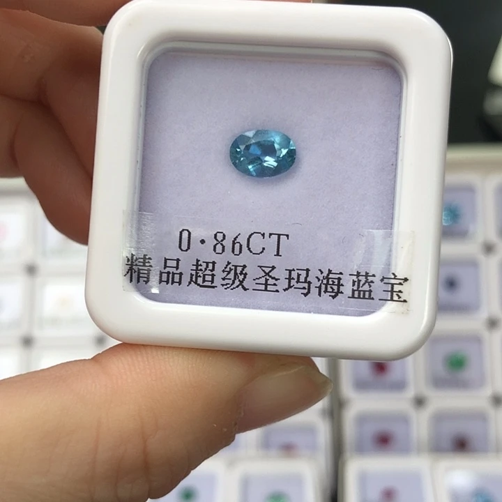 海蓝宝石裸石0.86克拉超圣