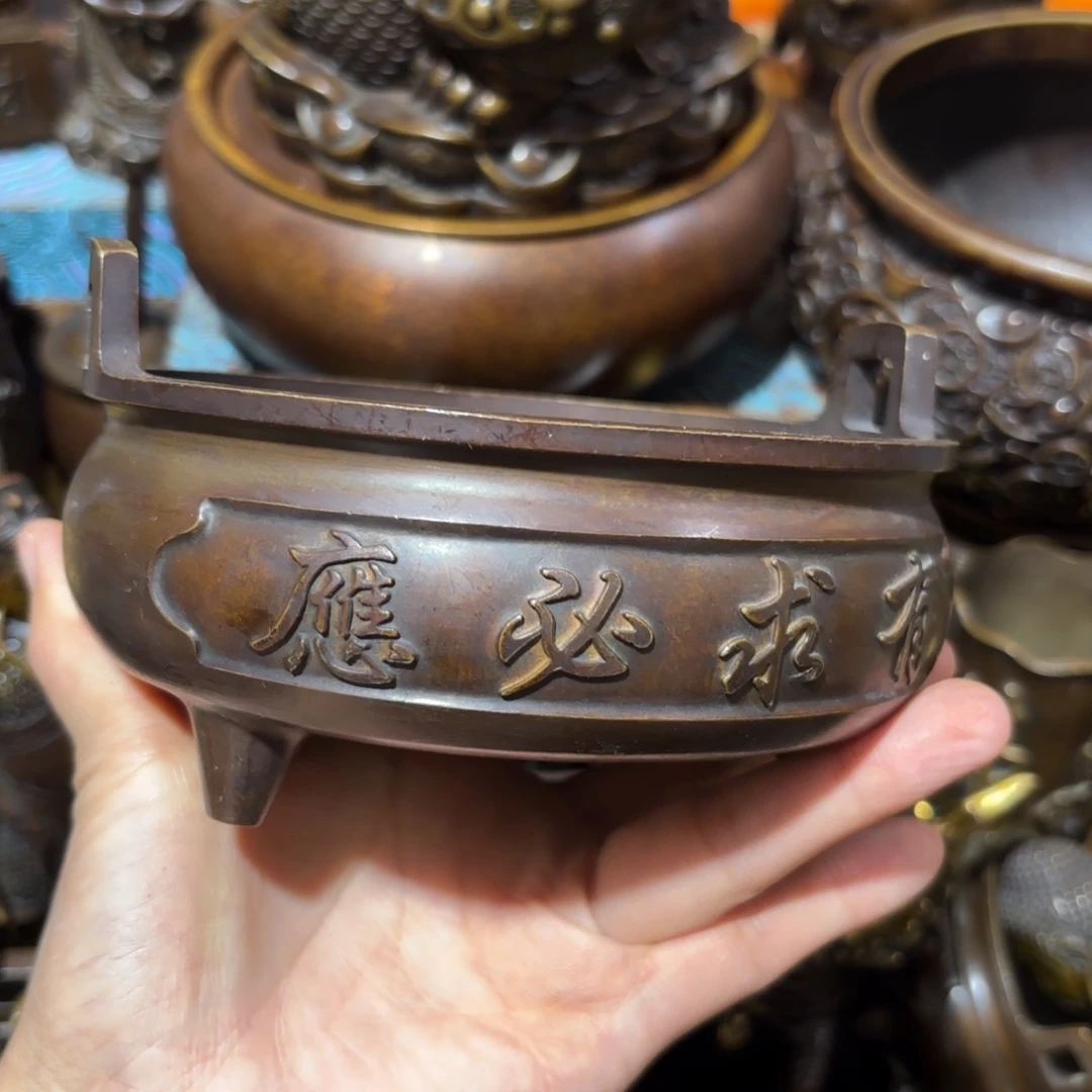 铜铜铜铜铜铜铜铜铜铜
