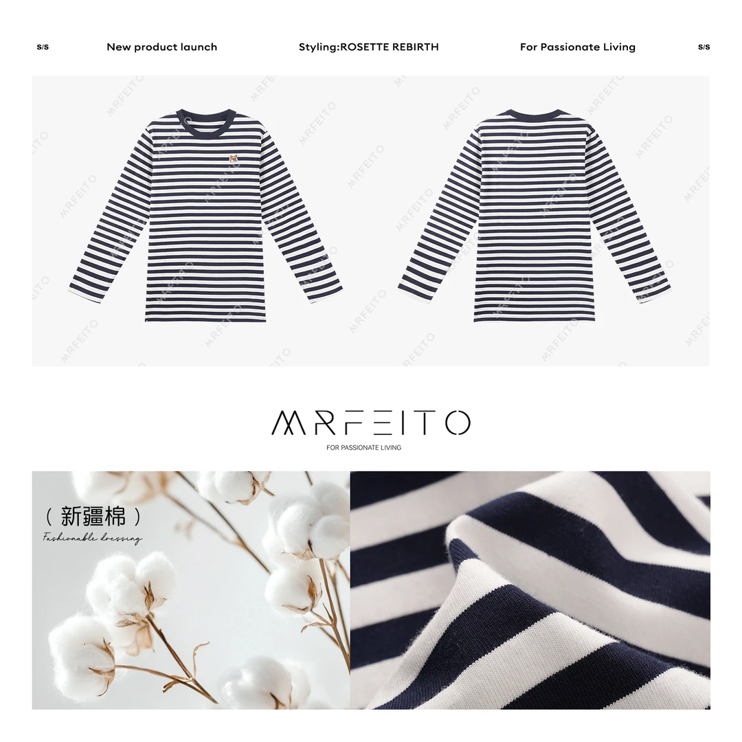 【美式条纹】2025春季新款时尚条纹狐狸绣标针织衫H16M02C30425