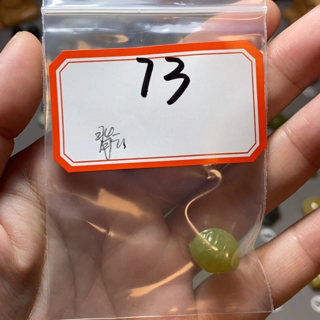 【闪购商品】蛇纹石玉配珠未镶嵌?***