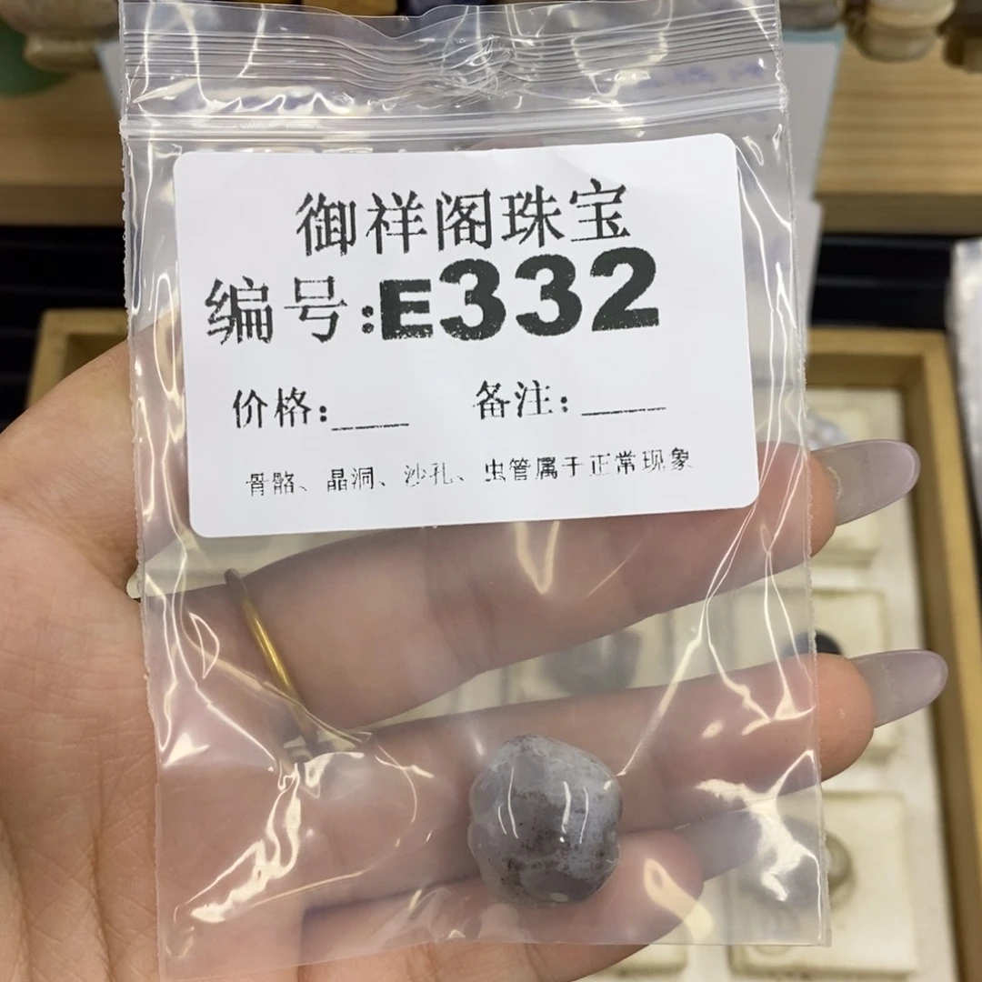 合金硅化珊瑚戒指深*