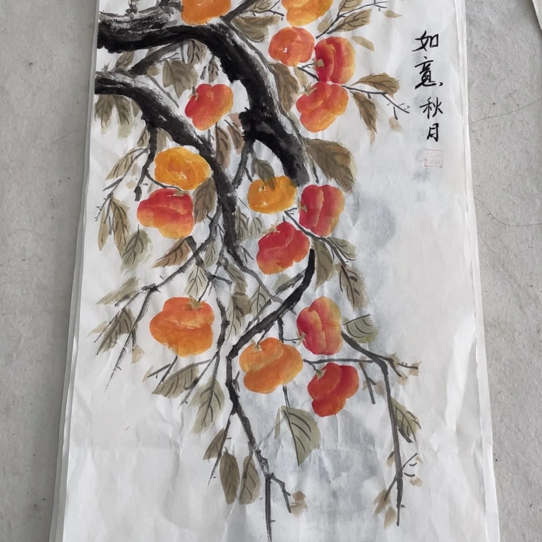国画杨艳红老师绘画