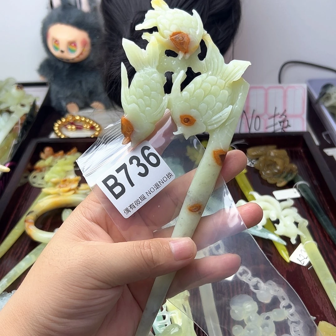合金蛇纹石玉发饰幸***发