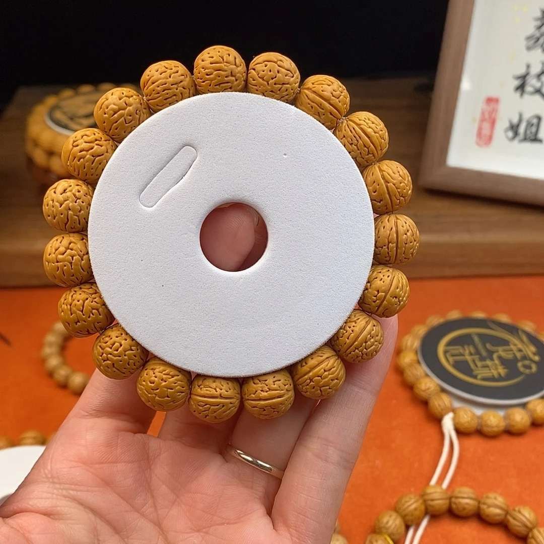 桃核手串O****喽荔枝13 （尺寸误差0.5之间）