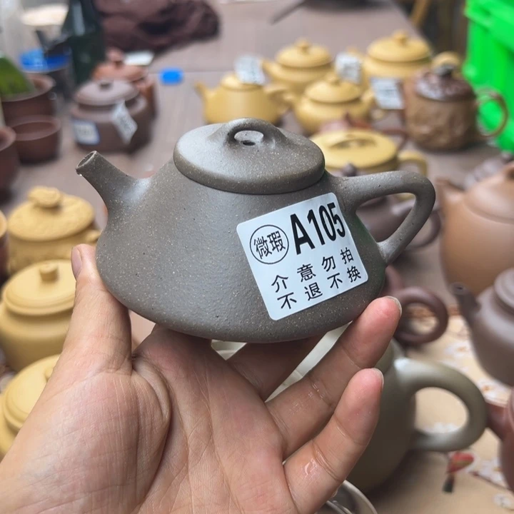 紫砂茶壶紫泥瑕疵140