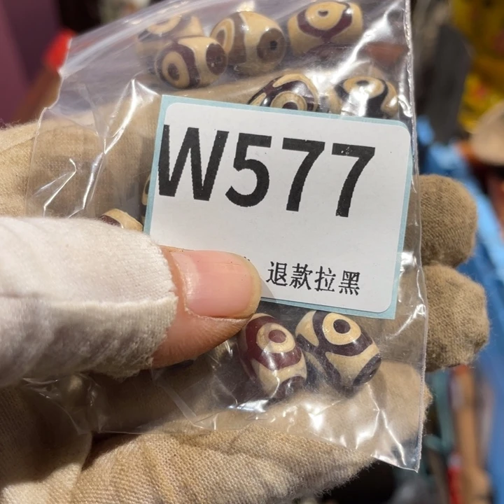 用***2瓷片二表姐直播火爆热卖