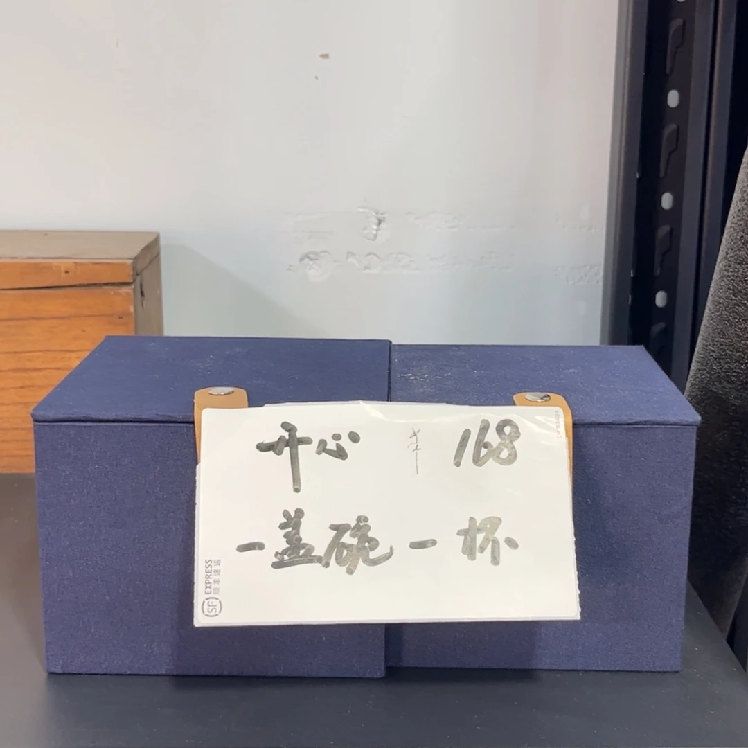 每日一笑 开心宠粉