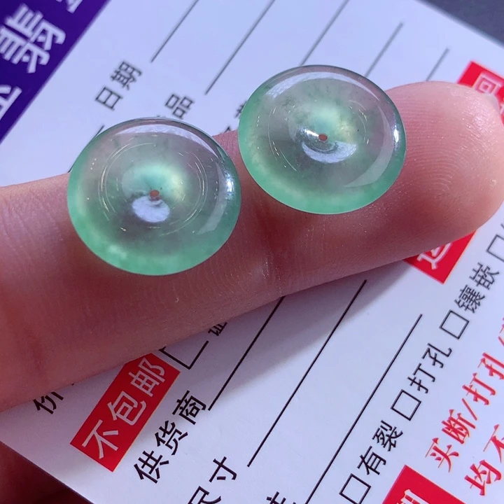 乐***w颈饰未镶嵌翡翠缅甸