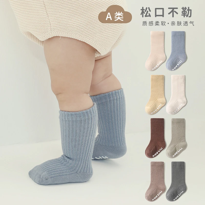婴儿袜子春秋棉袜新生儿男女宝宝防滑袜松口不勒腿秋季无骨中筒袜