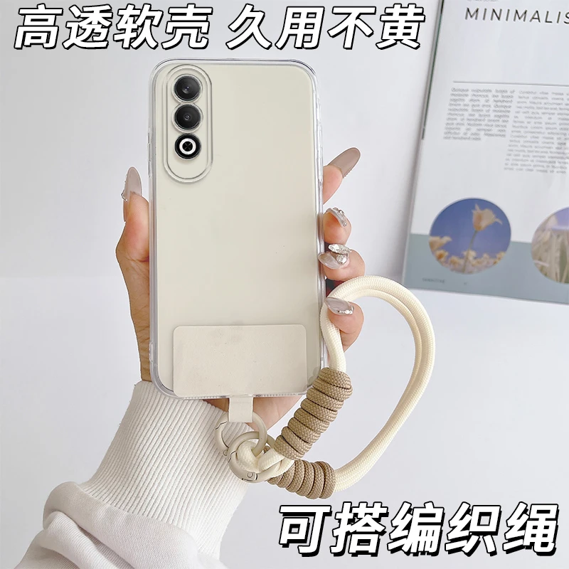 适用oppok12手机壳PJR110直边透明欧珀K12软硅胶0ppo k12情侣挂绳