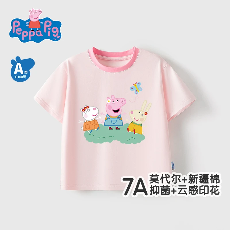 【7A抗菌】女童夏季短袖t恤2025新款宝宝夏款T儿童装夏装凉感上衣