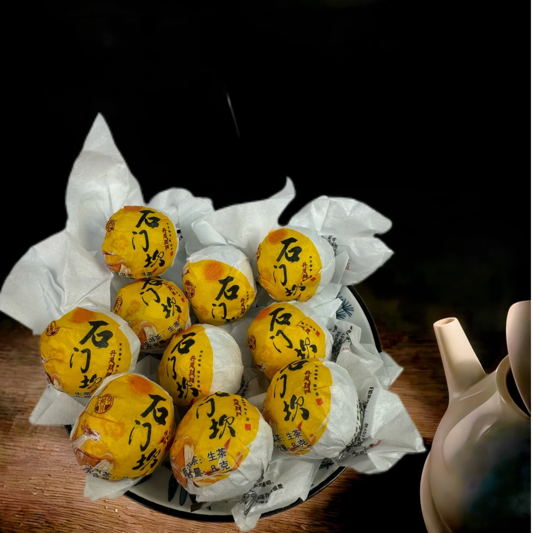 古树翎【丹凤朝阳】石门坎生茶80克（龙珠）