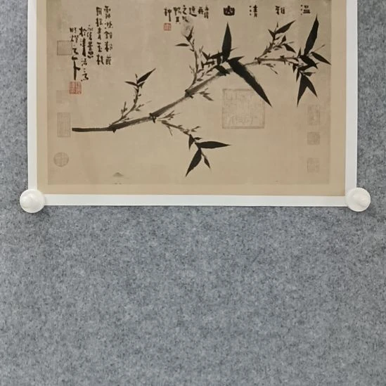 国画前方艺术馆作品