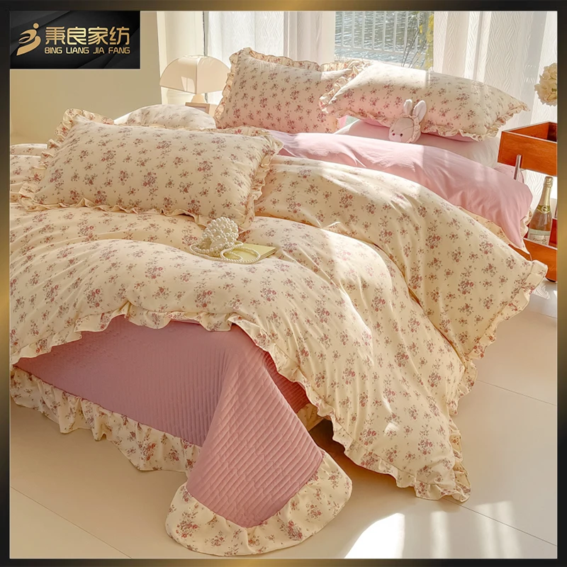 秉良家纺针织双层纱床盖四件套加厚绗缝床单被套小清新碎花公主风