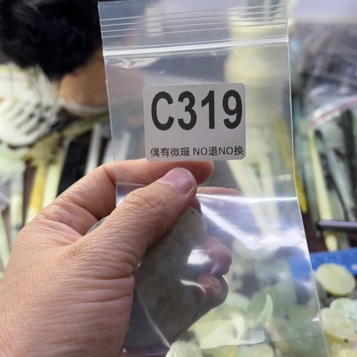 蛇纹石玉发饰合金A****心