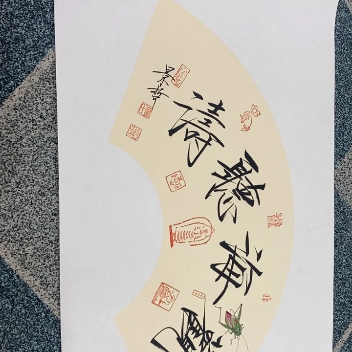 手绘作品等多种形式进行