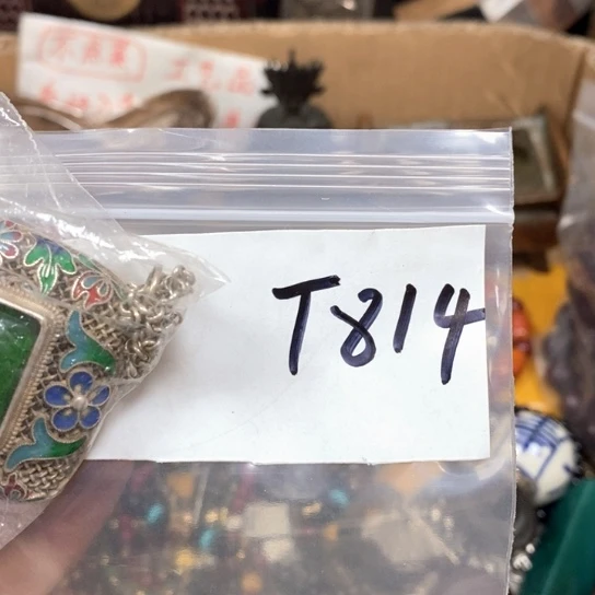 小***舟最美古村专属链接