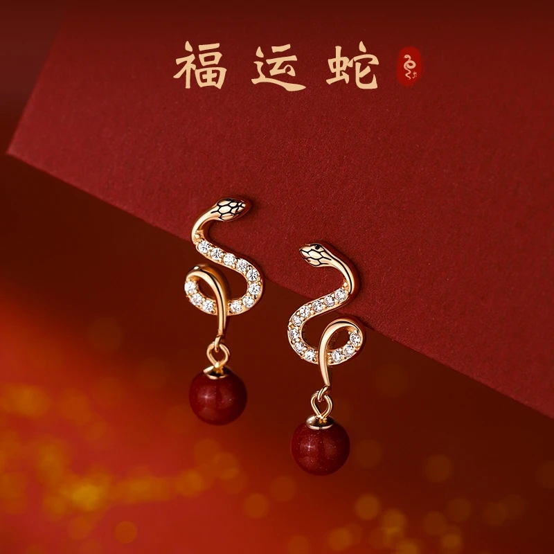 925银合成锆石耳饰 纯银福运蛇耳钉轻奢女2025过新年本命年红耳环