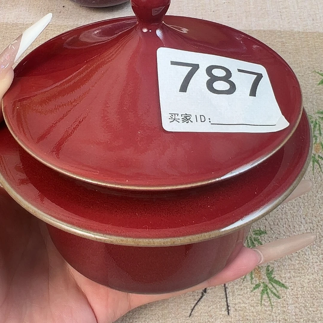 中***道摆件神垕原产地钧瓷茶器