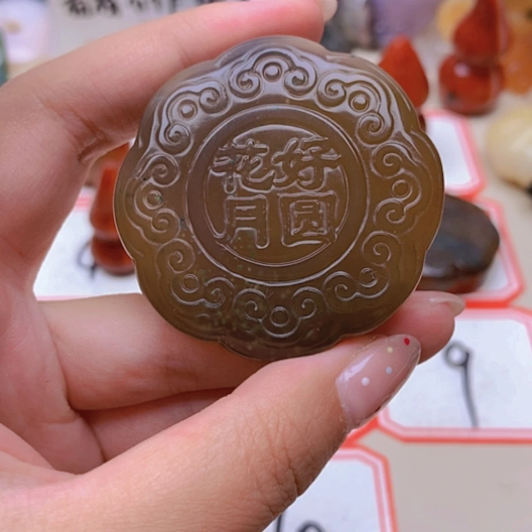 【闪购商品】未镶嵌玛瑙/玉髓珠宝半成品N**蘭