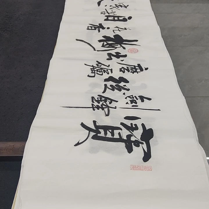 白武坤老师作品一副作品