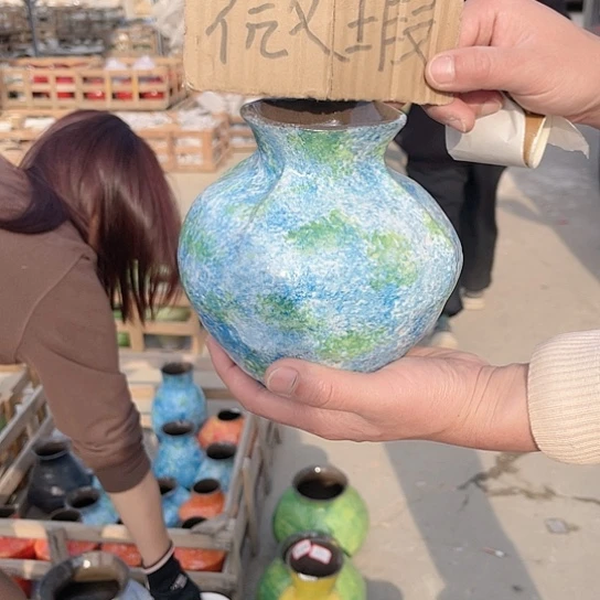 陶瓷微瑕介意勿拍