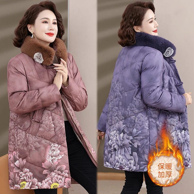 中老年妈妈装冬装棉服外套女装时尚冬季洋气中年加绒加厚棉衣棉袄