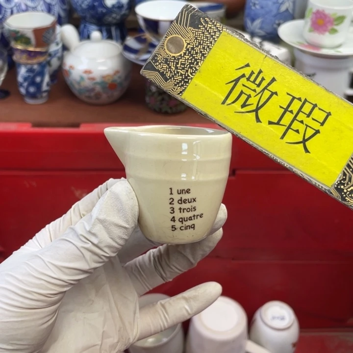 他家瓷器真美…开播了