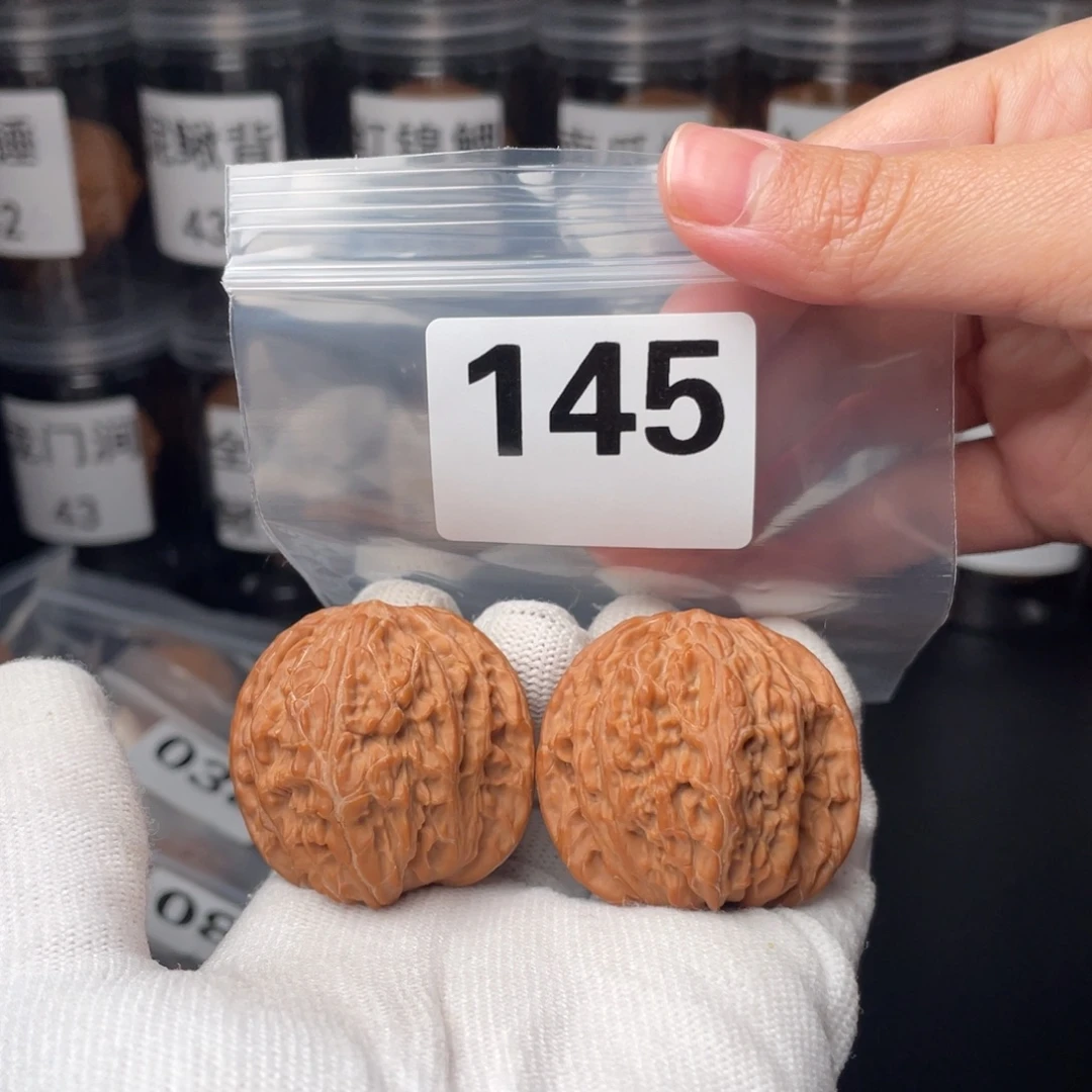 文玩核桃把件全品40磨盘