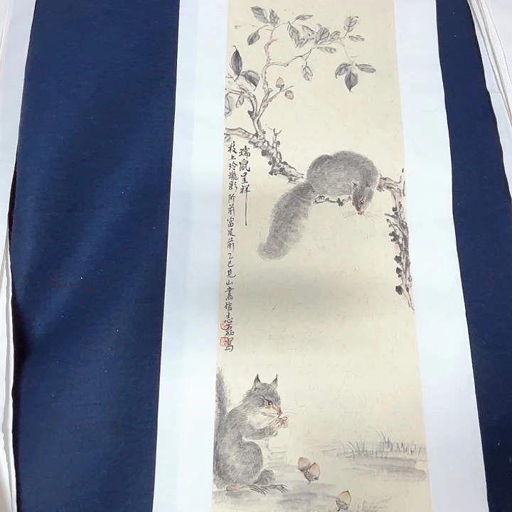 国画秦志磊国70.23