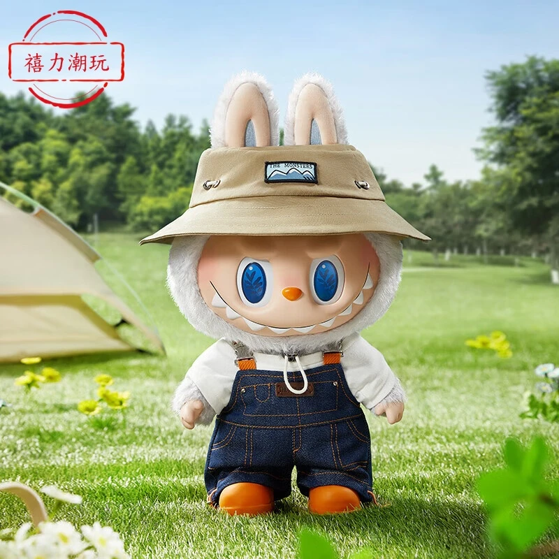 大春野搪胶毛绒公仔春天野在家系列40cm潮流玩具顺丰包邮