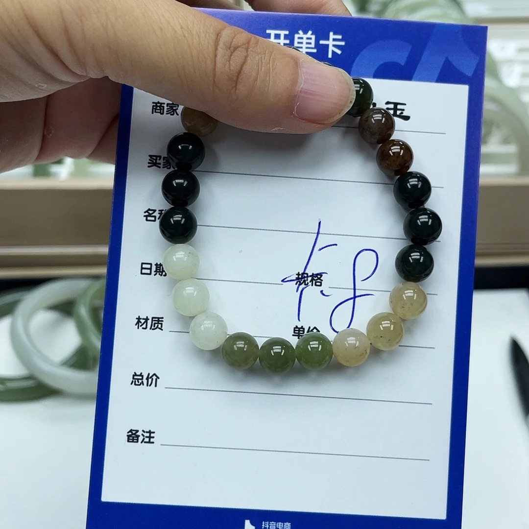 和田玉未镶嵌手镯手串