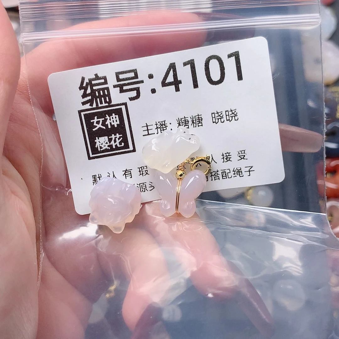 玛瑙/玉髓颈饰合金大*