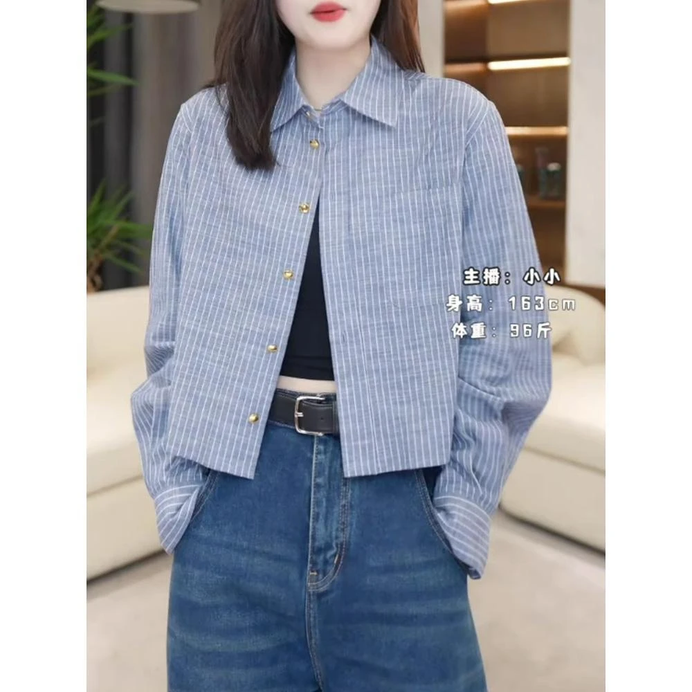 蓝色条纹衬衫女早春2025年新款设计感小众时尚短款衬衣长袖外套潮