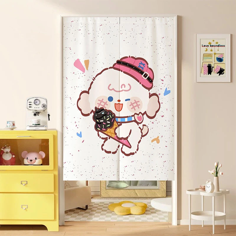 卡通甜心可爱女生卧室房间门帘厕所卫生间隔断帘客厅厨房遮挡布帘