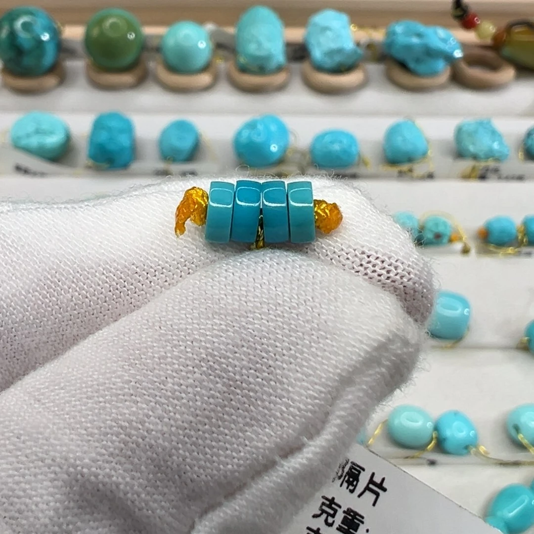 绿松石未镶嵌配饰