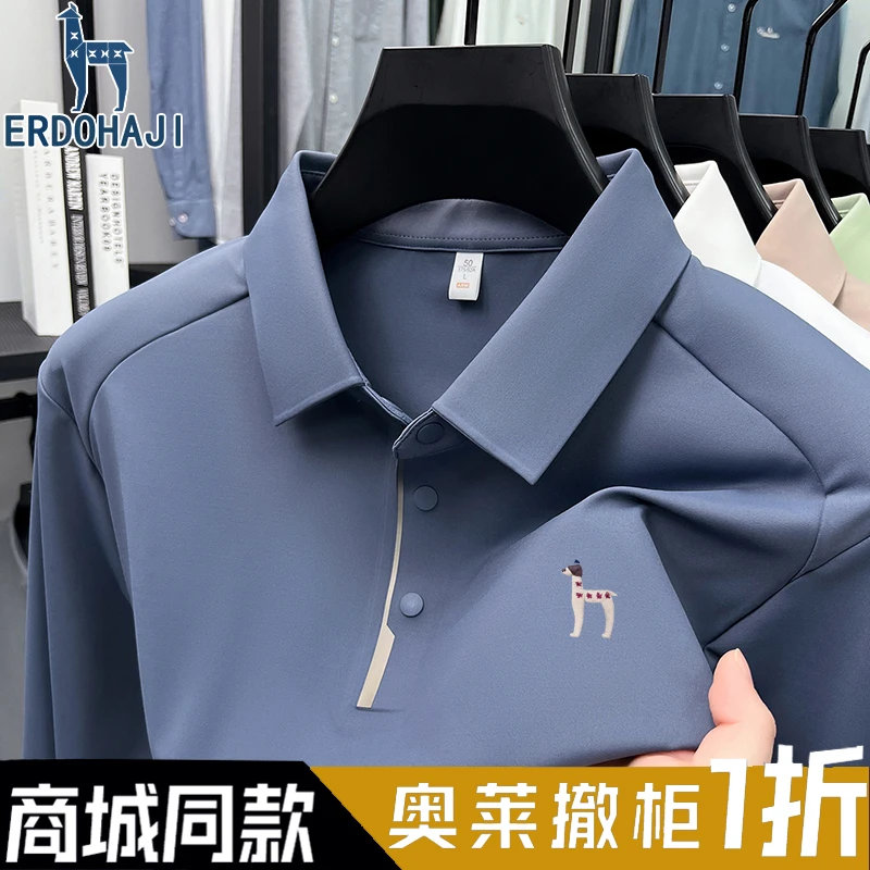 奥特莱斯撤柜丨正品秋季新款中年休闲长袖t恤男士商务翻领Polo衫